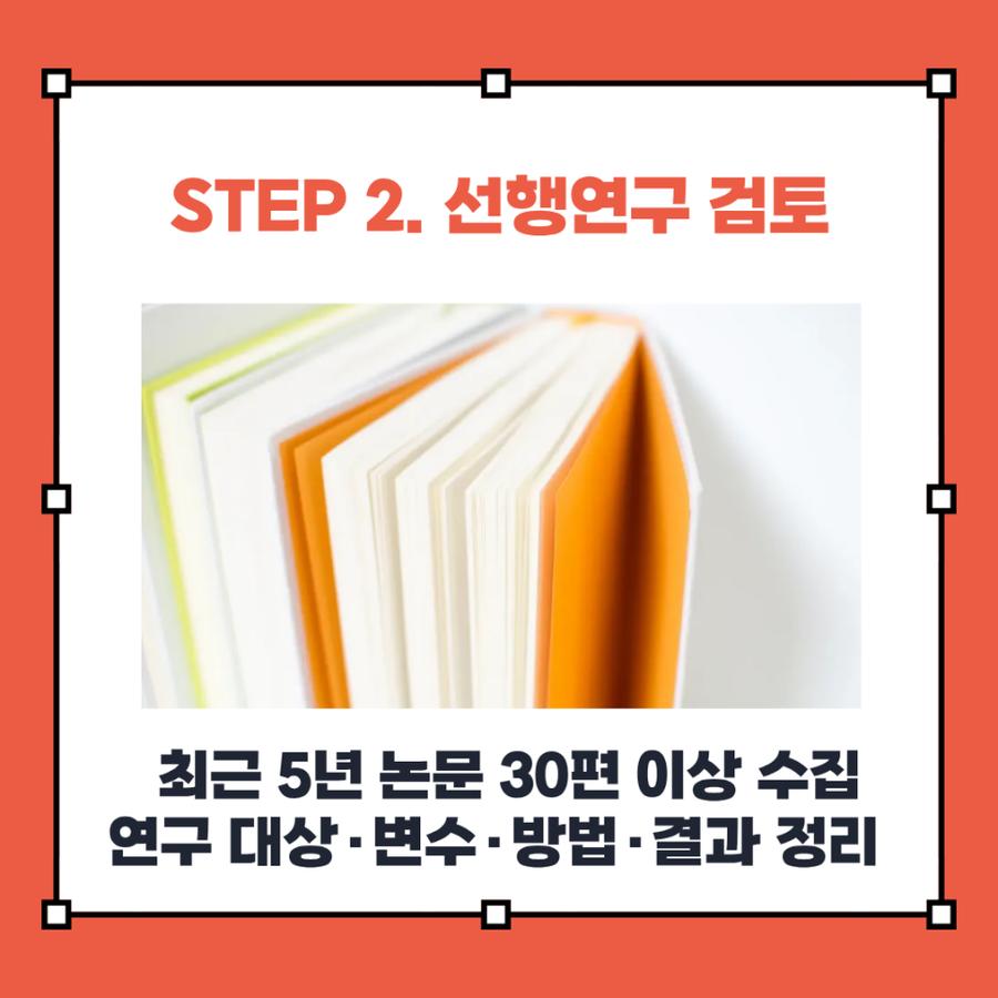 관련 이미지