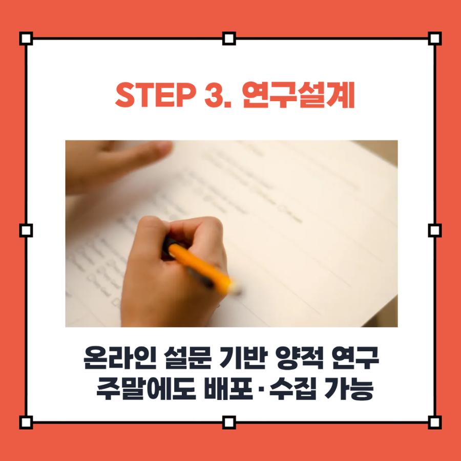 관련 이미지