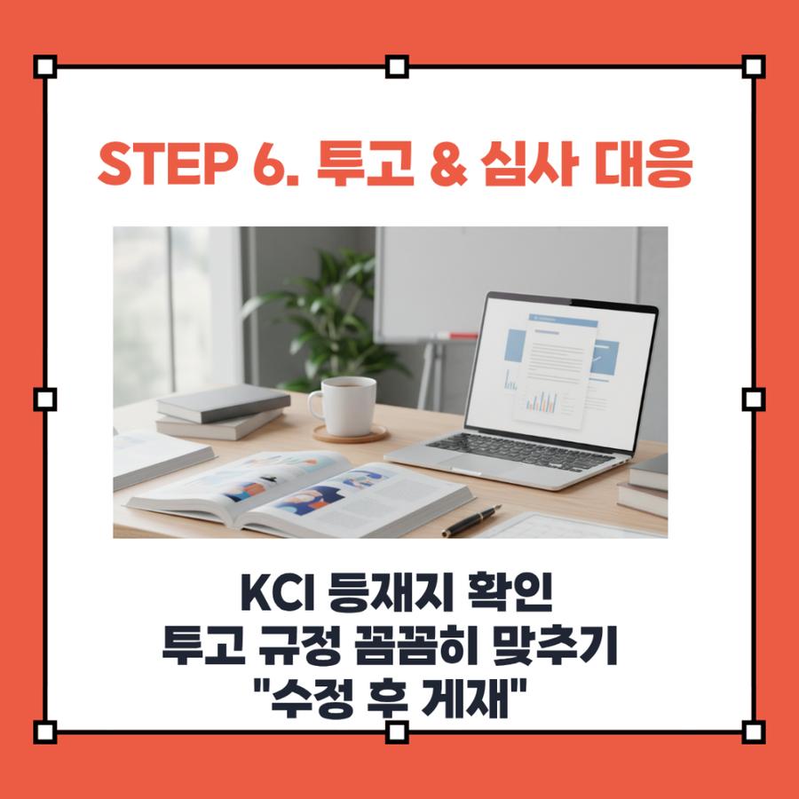 관련 이미지