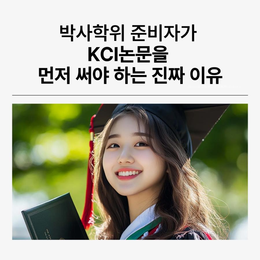 관련 이미지