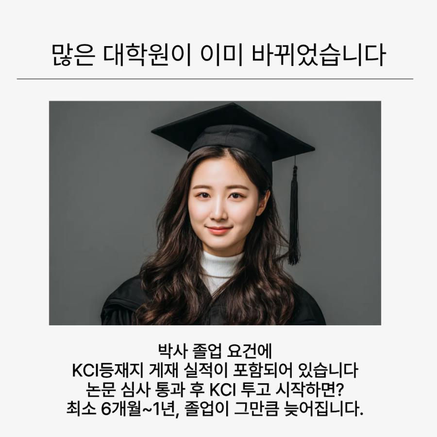 관련 이미지