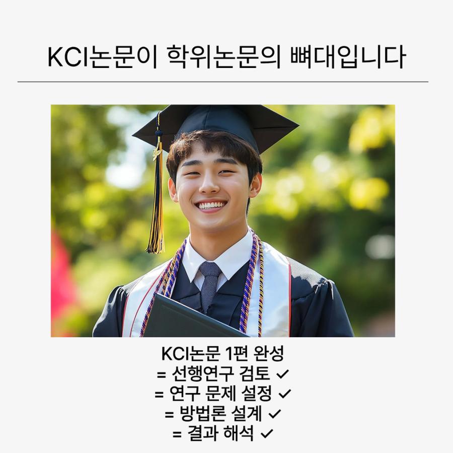 관련 이미지