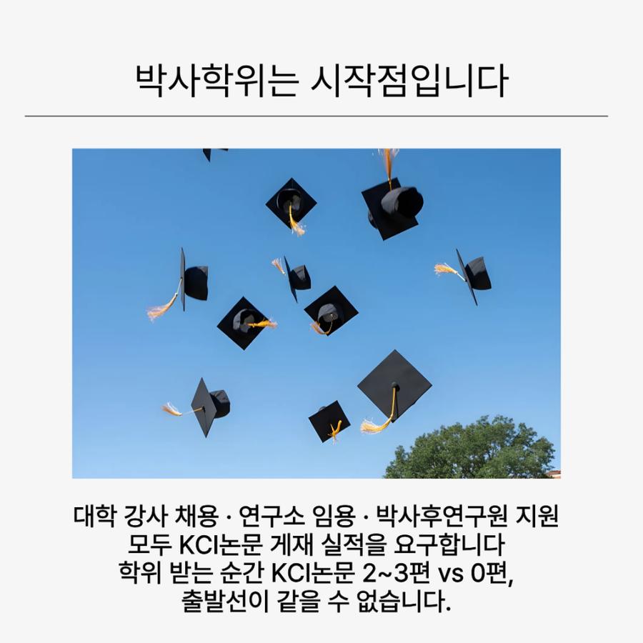 관련 이미지
