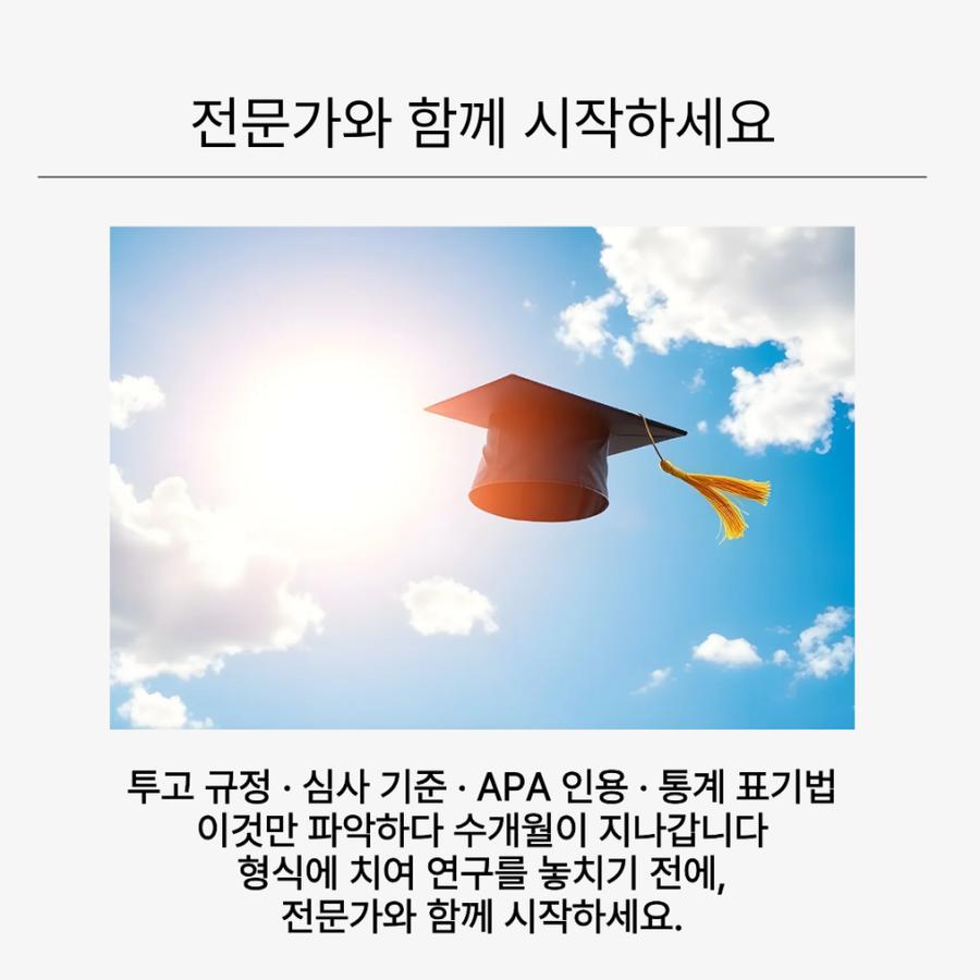관련 이미지