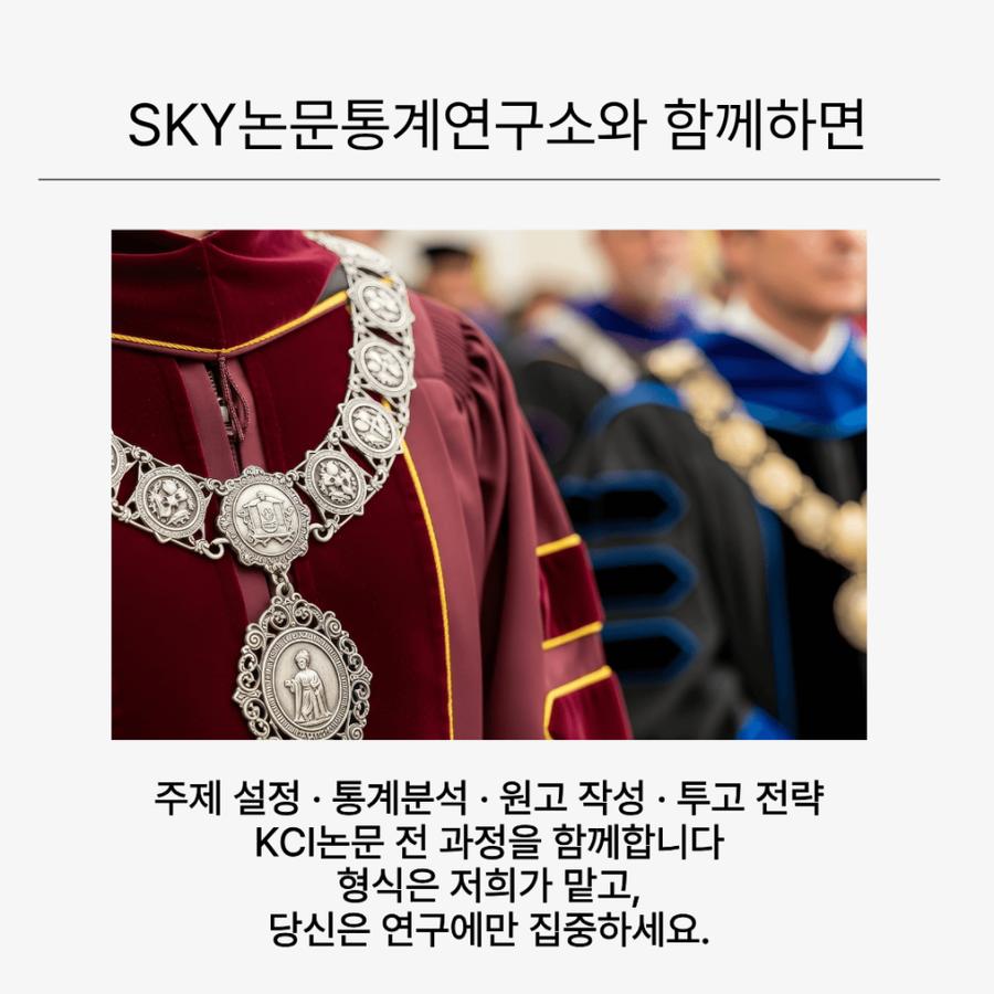 관련 이미지