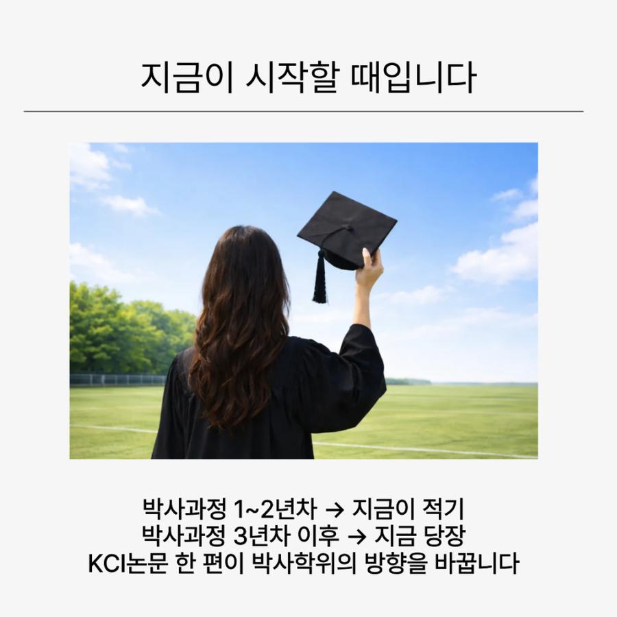 관련 이미지