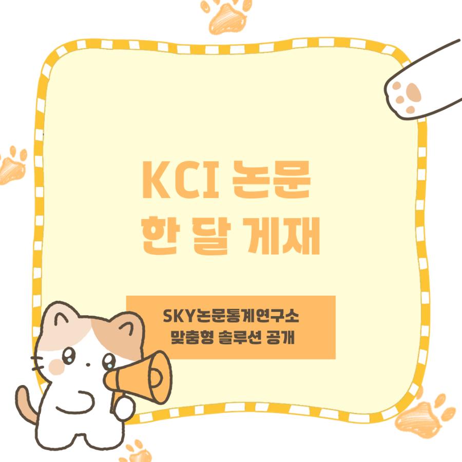 관련 이미지