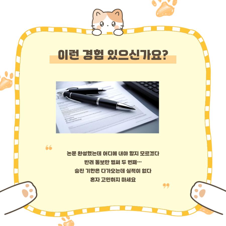 관련 이미지