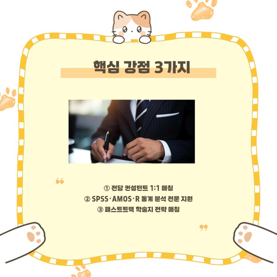 관련 이미지