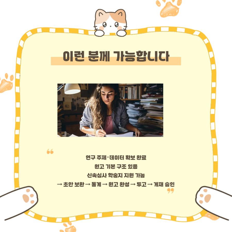 관련 이미지