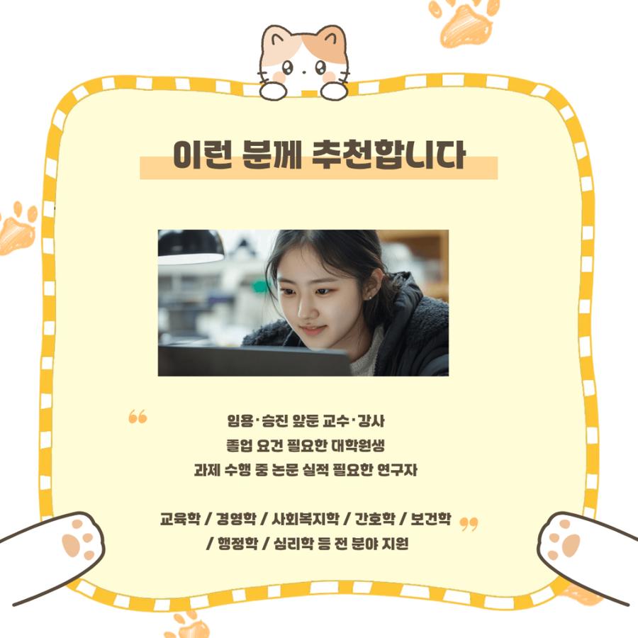 관련 이미지