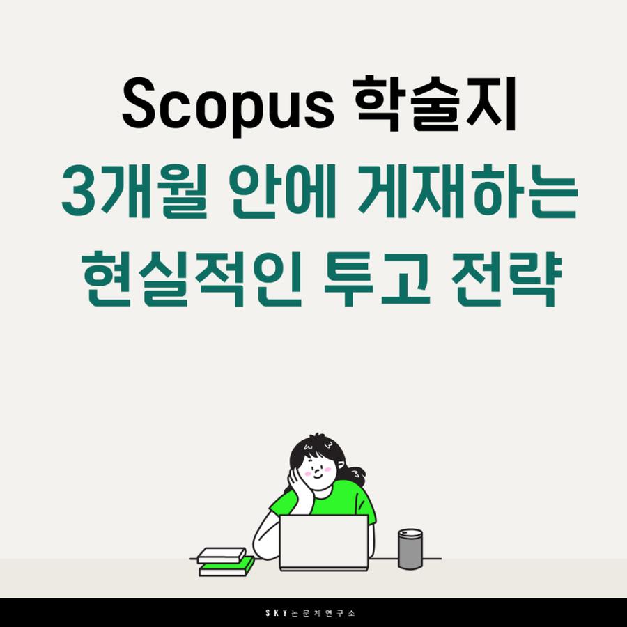 관련 이미지