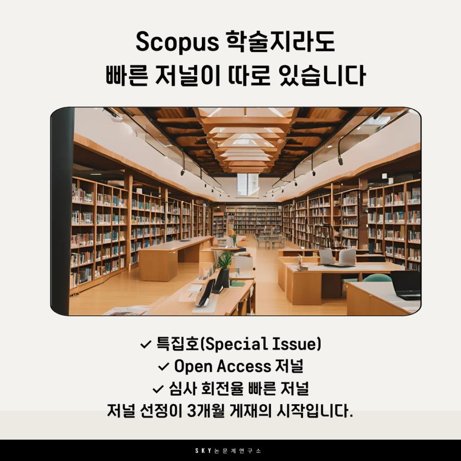 관련 이미지