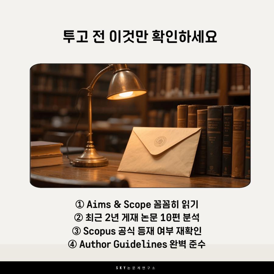 관련 이미지