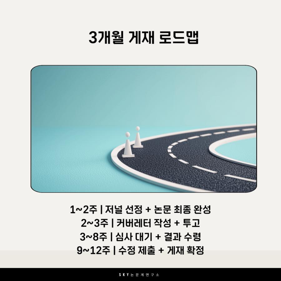 관련 이미지