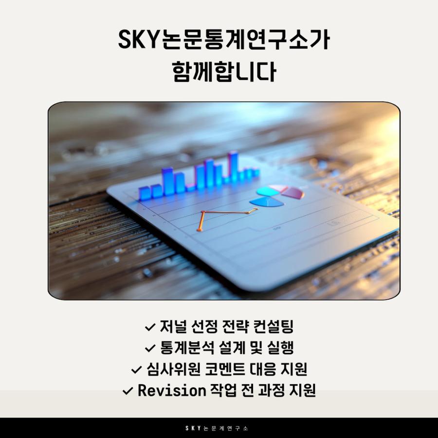 관련 이미지