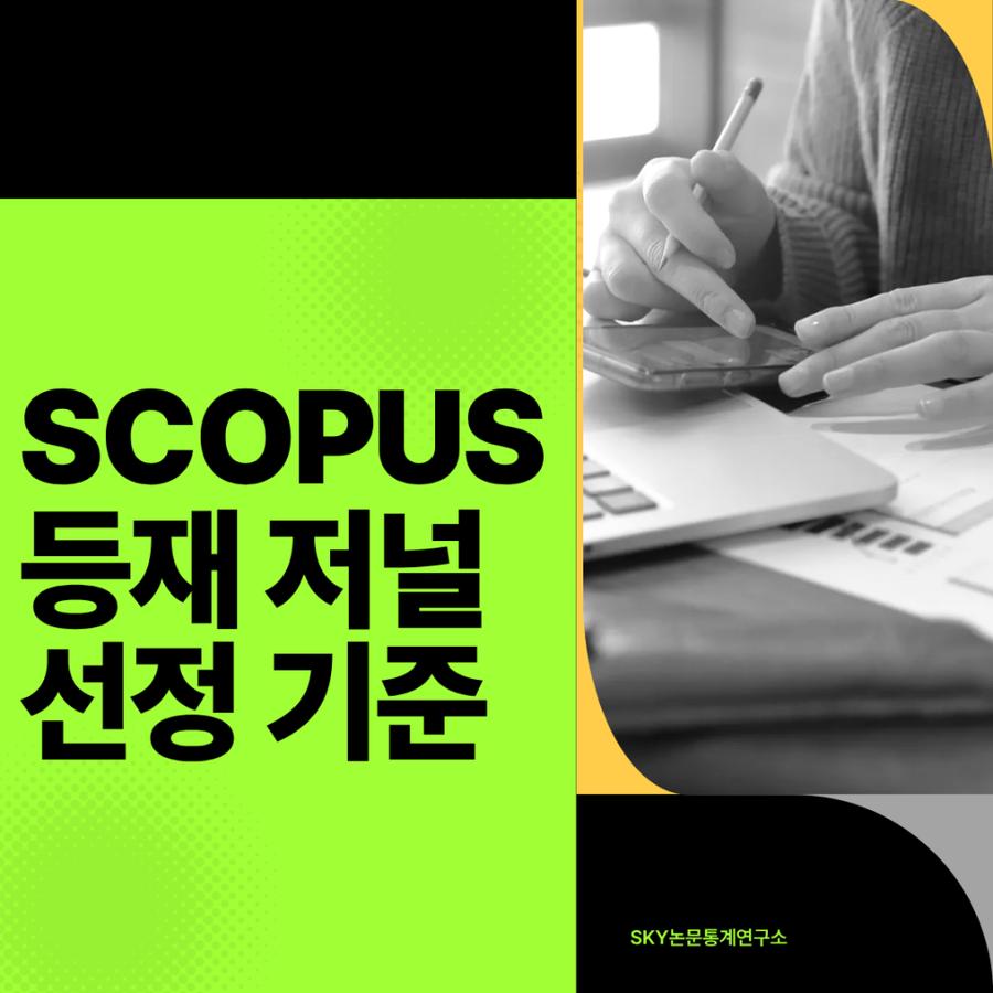 관련 이미지