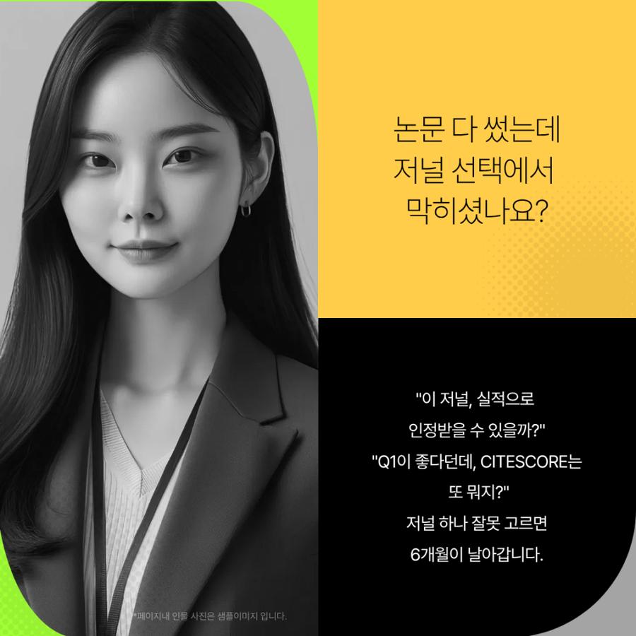 관련 이미지