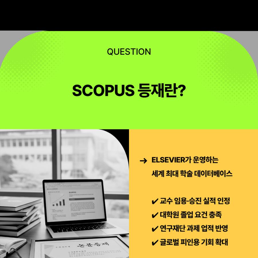 관련 이미지
