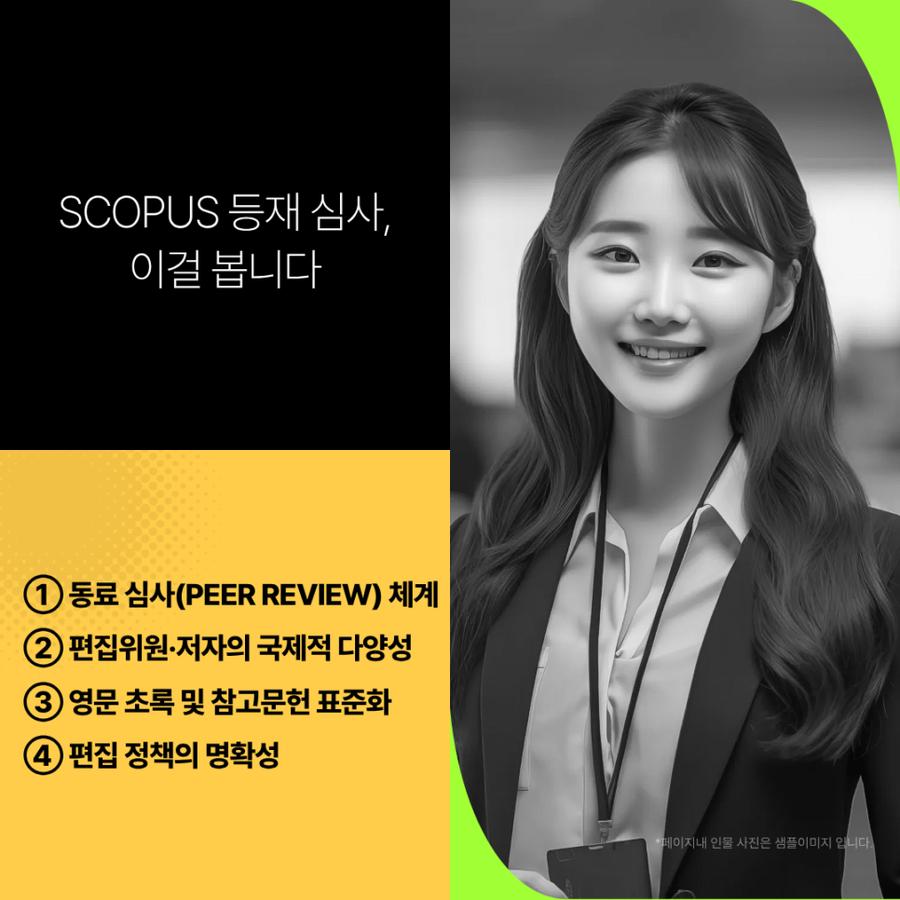 관련 이미지