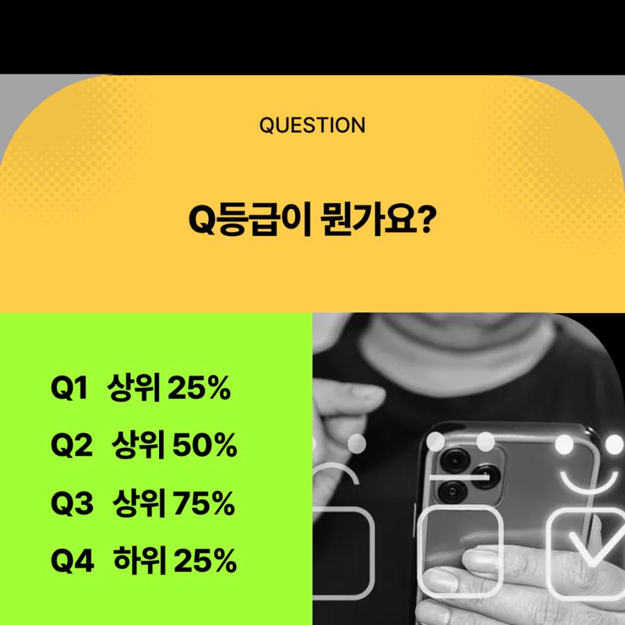 관련 이미지