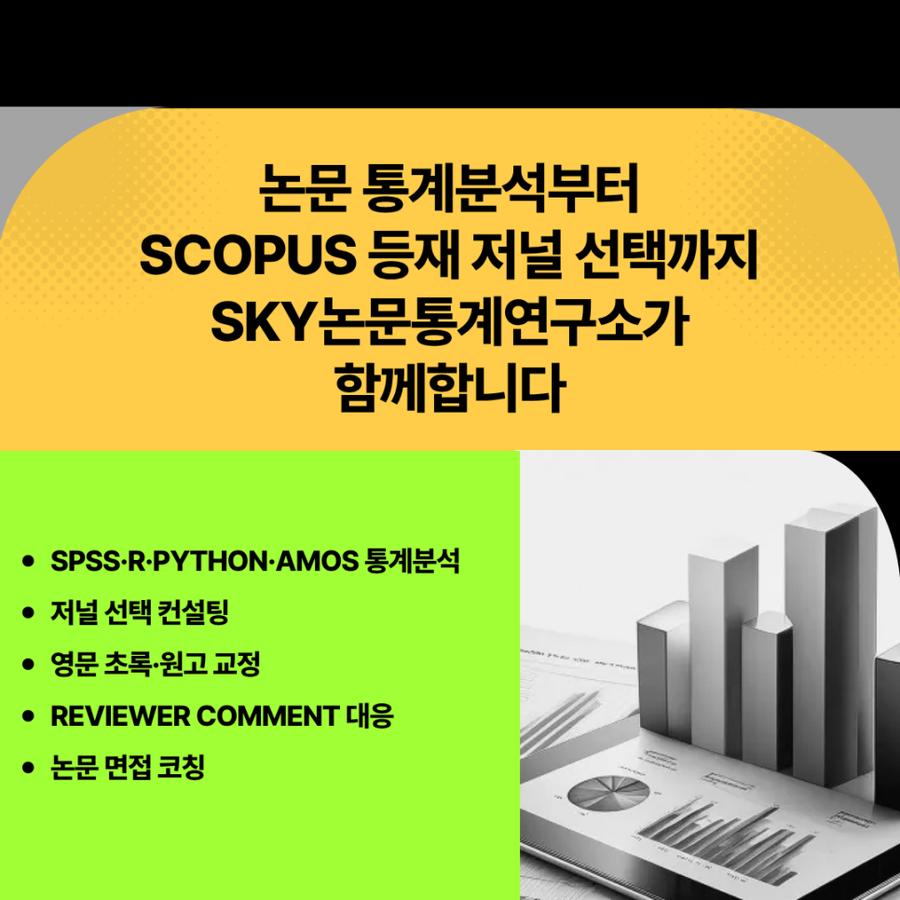 관련 이미지
