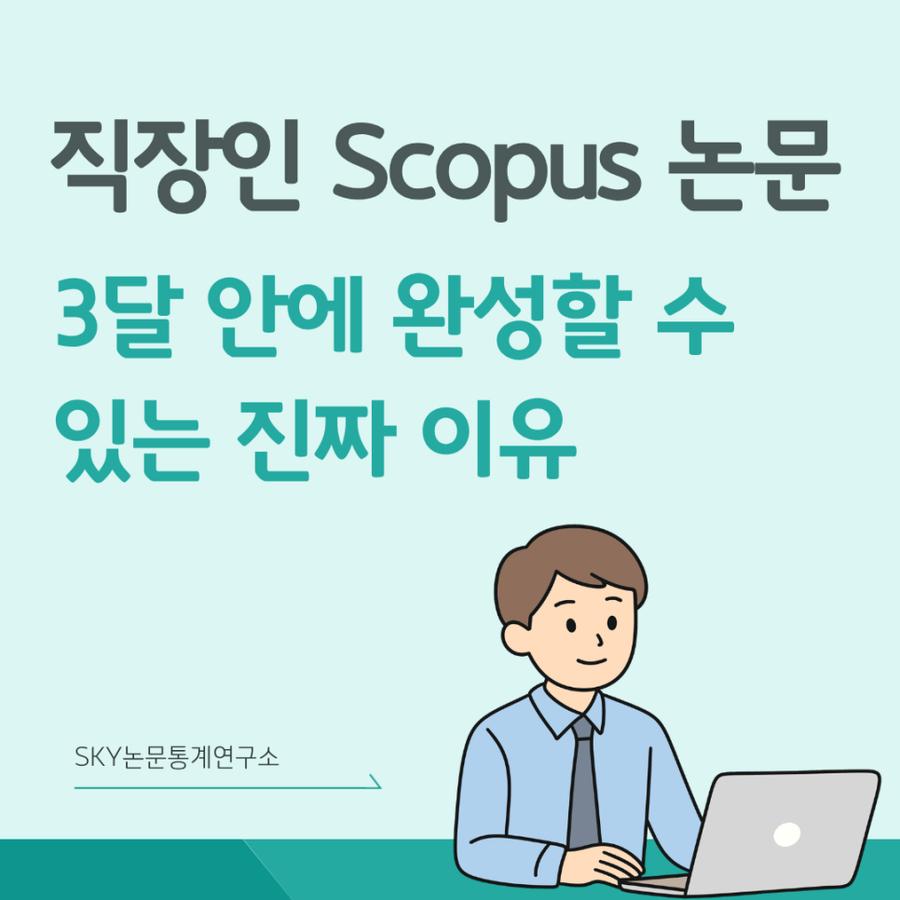 관련 이미지