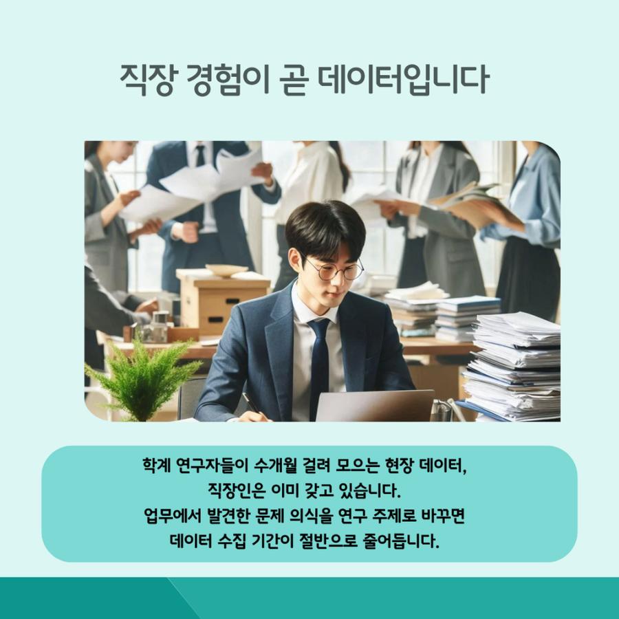 관련 이미지