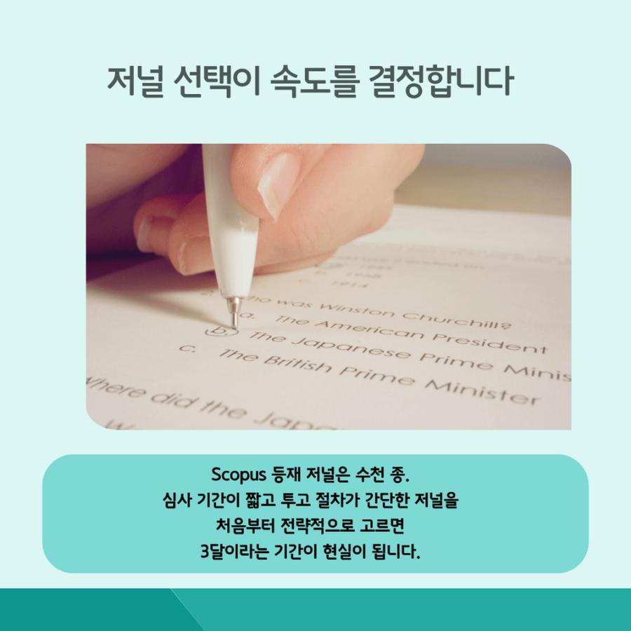 관련 이미지