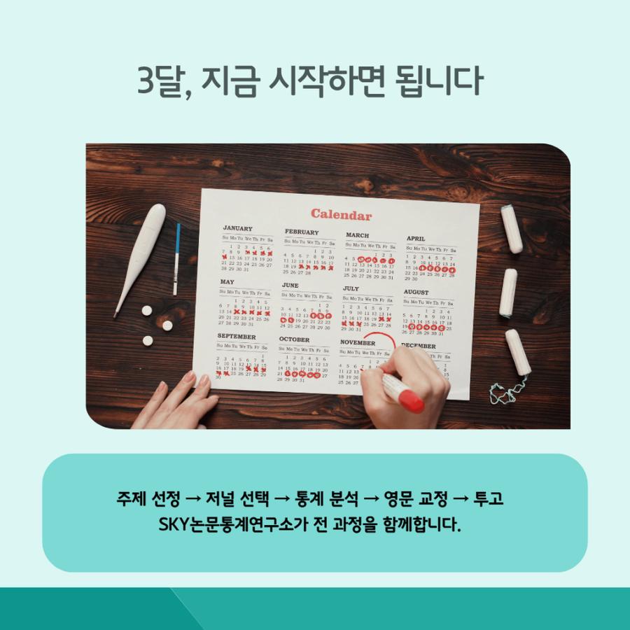 관련 이미지