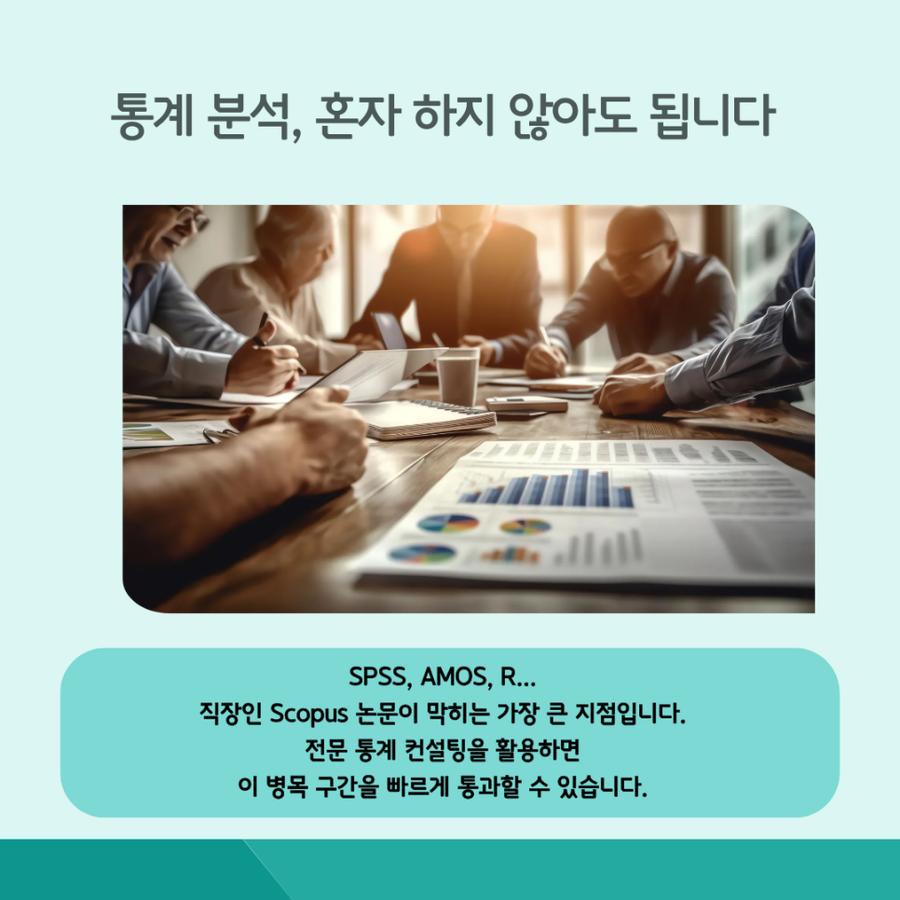 관련 이미지