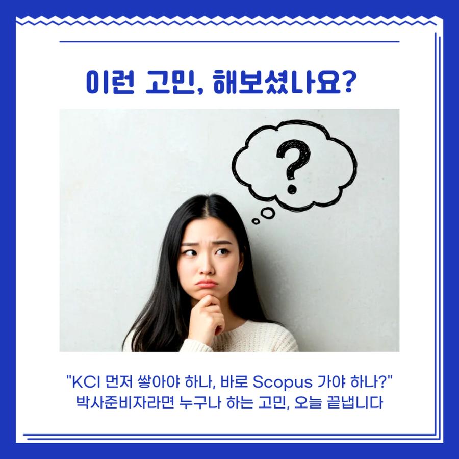 관련 이미지