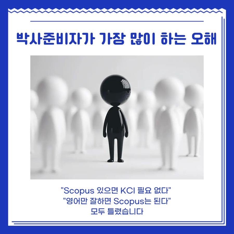 관련 이미지
