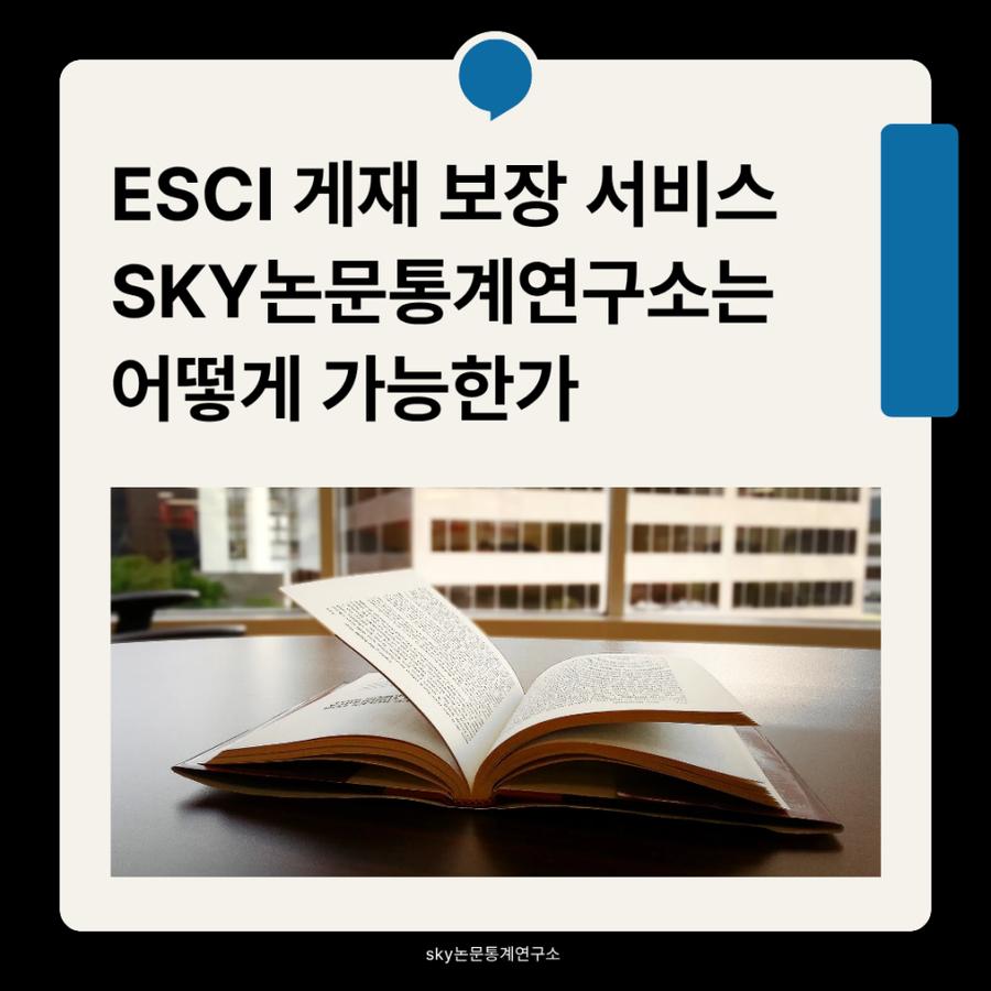 관련 이미지