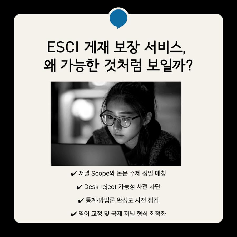 관련 이미지
