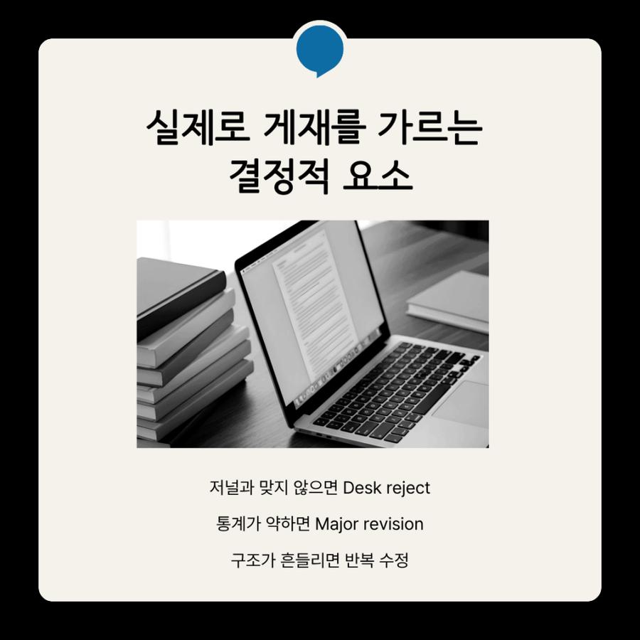 관련 이미지