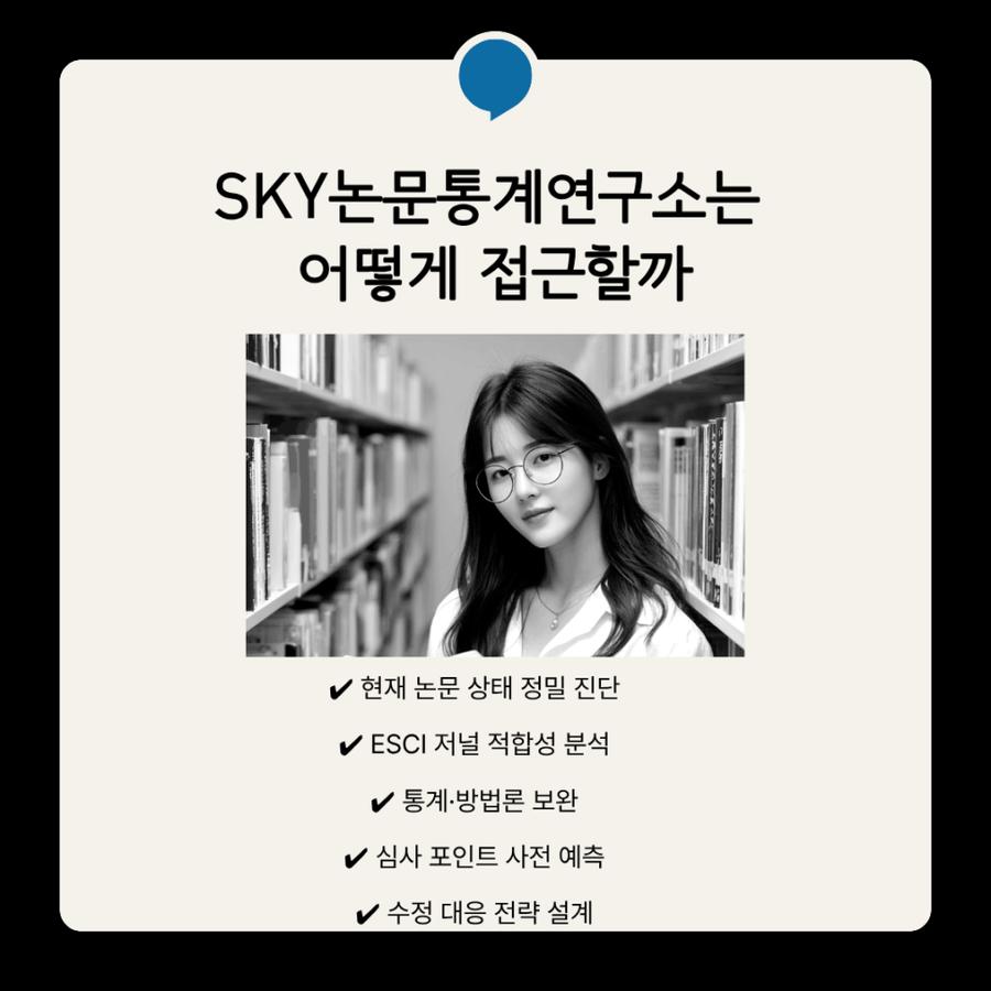 관련 이미지