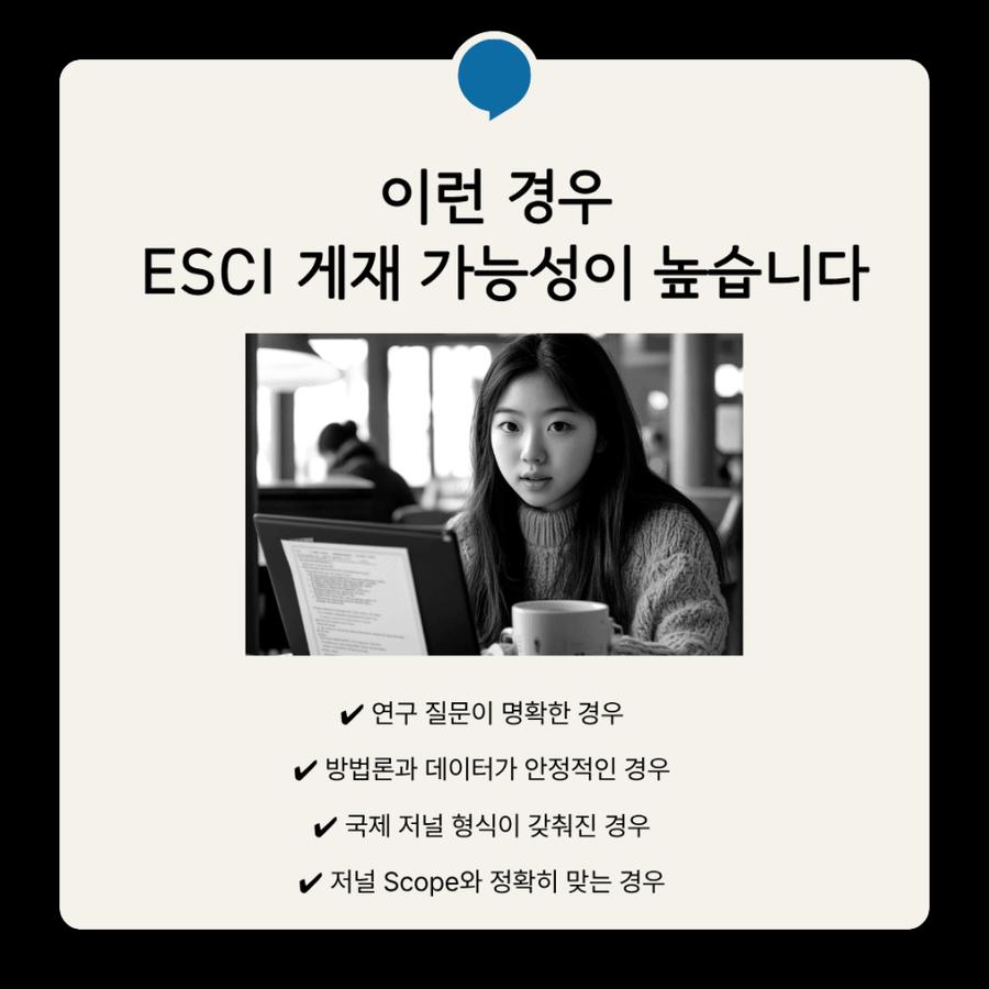 관련 이미지