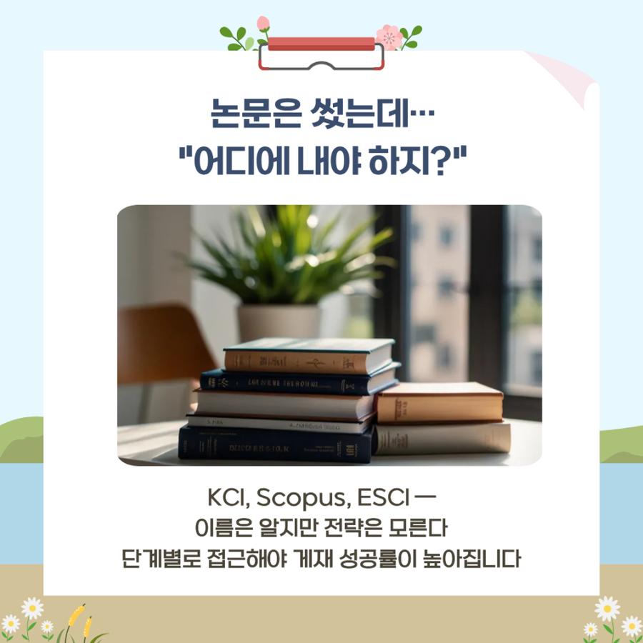 관련 이미지