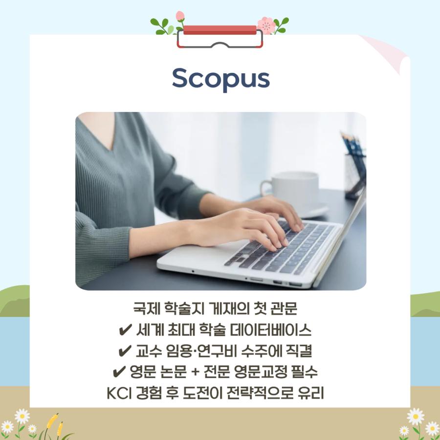 관련 이미지