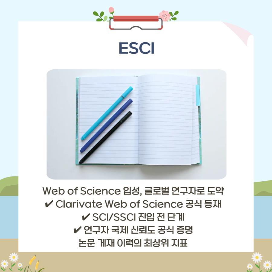 관련 이미지
