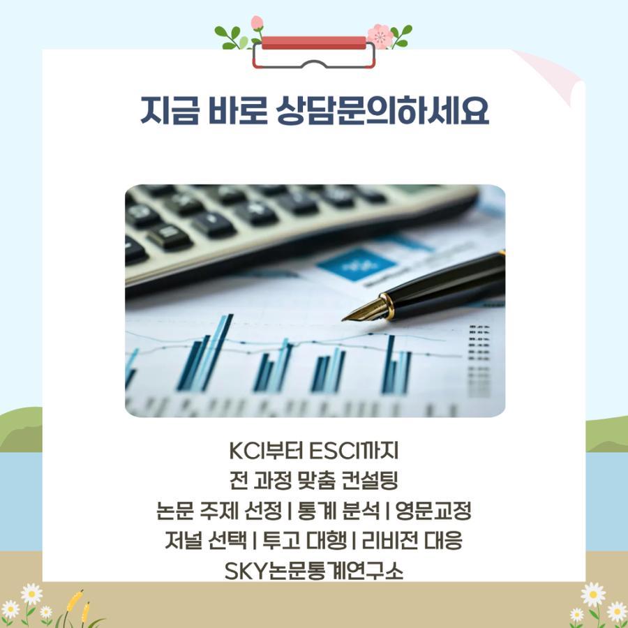 관련 이미지