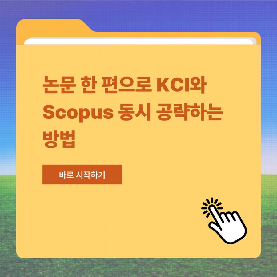 관련 이미지