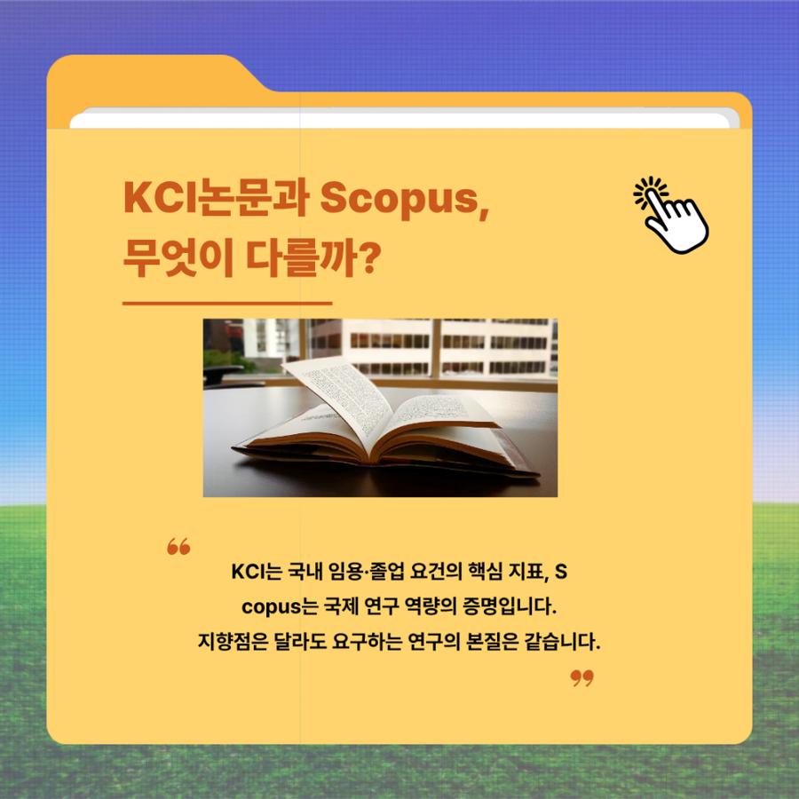 관련 이미지
