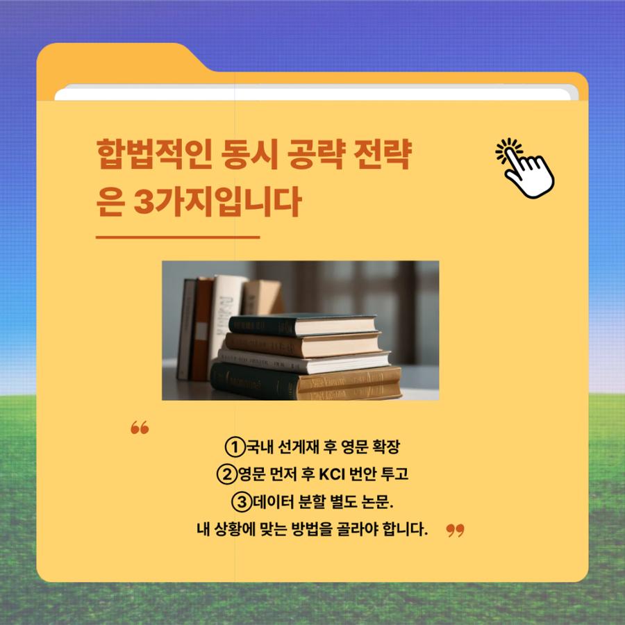관련 이미지