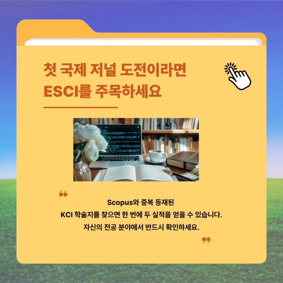 관련 이미지