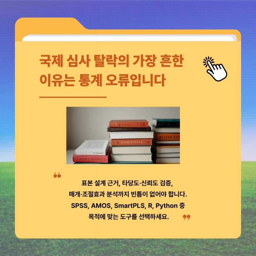 관련 이미지