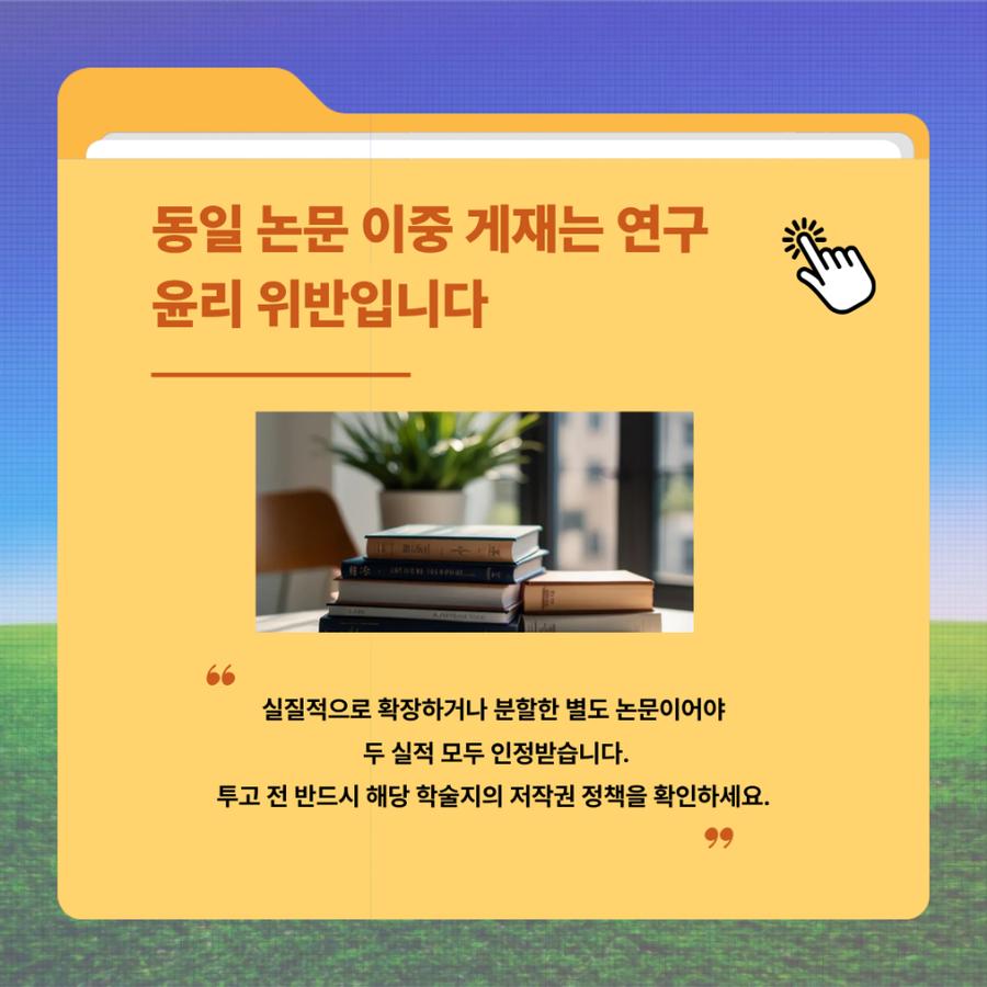 관련 이미지