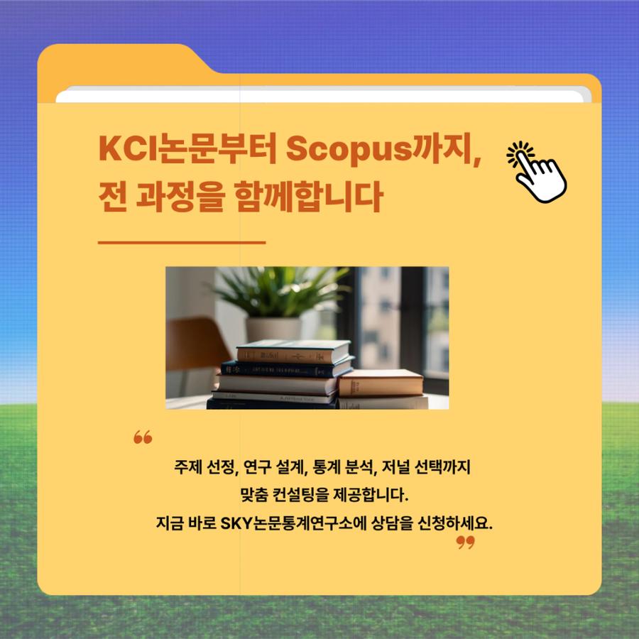 관련 이미지