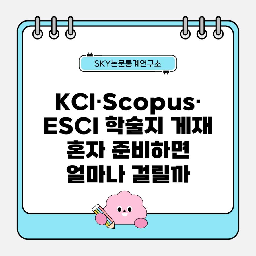 관련 이미지